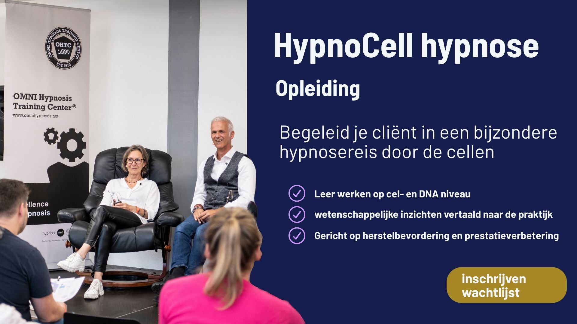 HypnoCell hypnose opleiding